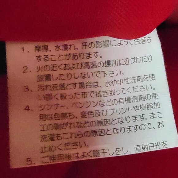 NEOPRO Convertible Laptop Bag – Messenger to Backpack | Rugged Japanese Design - Picture 13 of 14